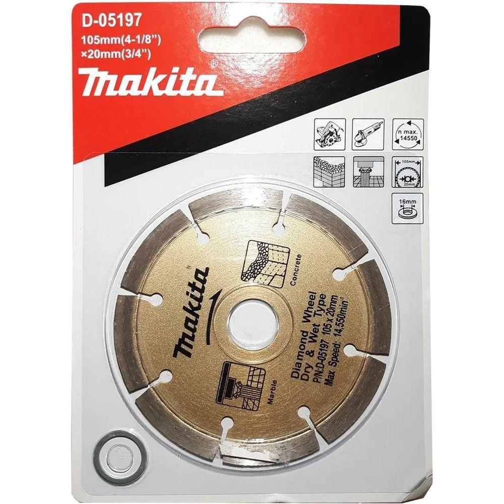 Makita D-05197 Diamond Cut Off Wheel 4 Makita D-05197 Diamond Cut Off Wheel 4